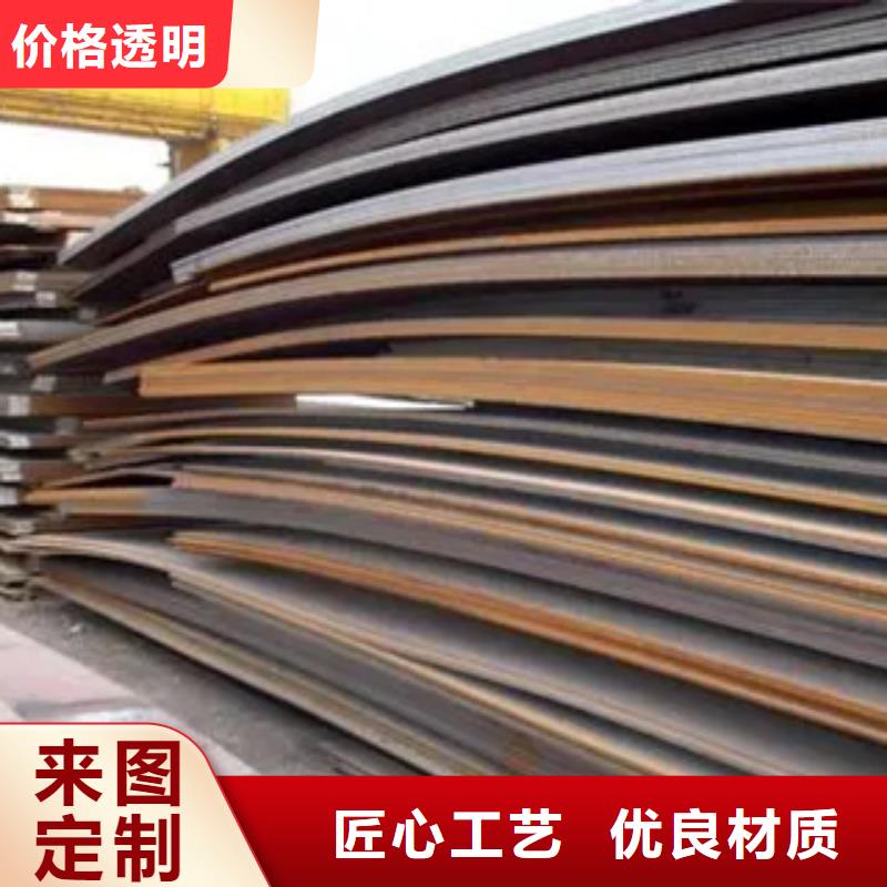 ​桥梁板风塔结构钢质量不佳尽管来找我一站式采购方便省心