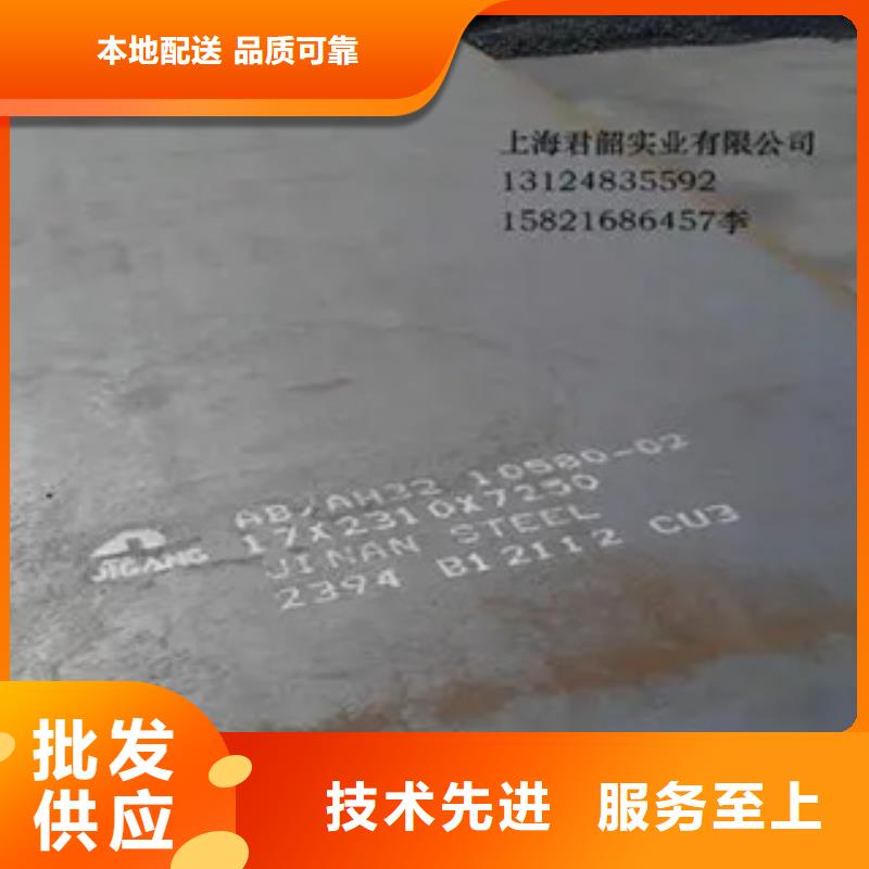 船板桥梁耐候板贴心服务应用范围广泛