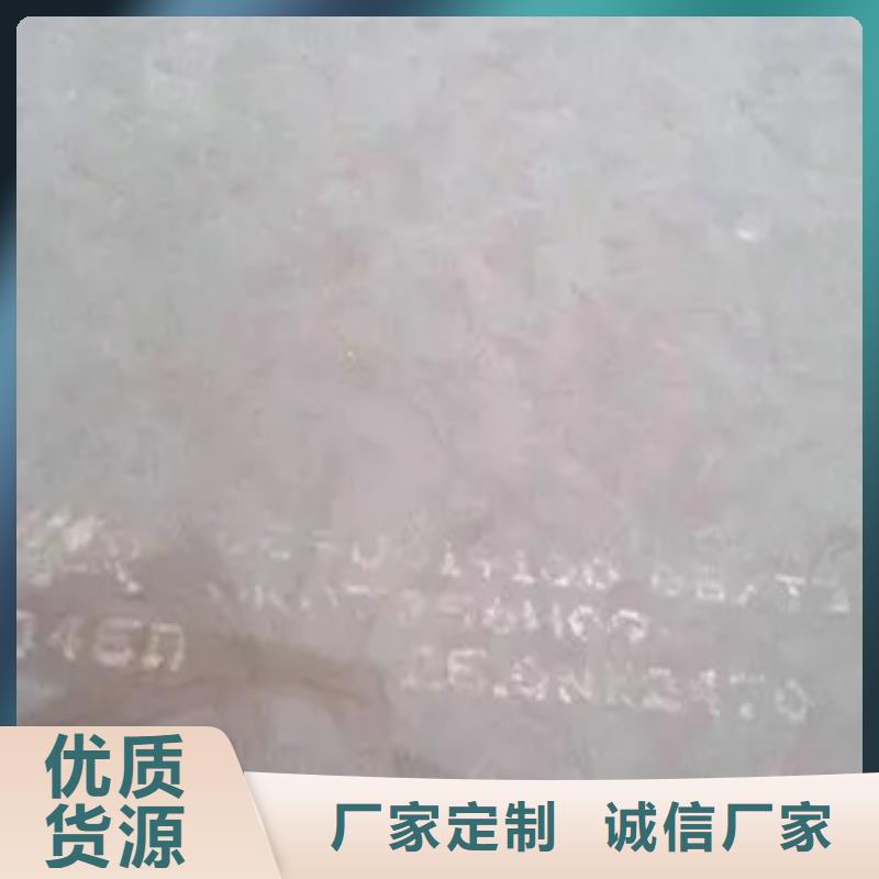 船板耐磨板价格批发商真正让利给买家