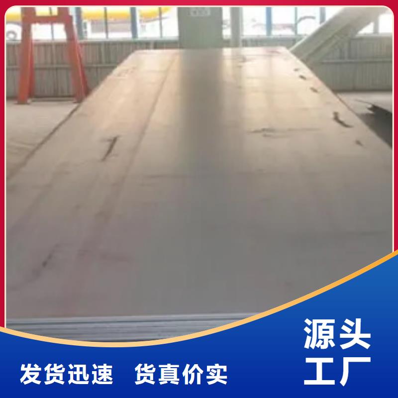 船板厂家采购大库存无缺货危机