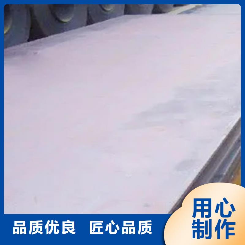 船板风塔结构钢满足多种行业需求畅销当地