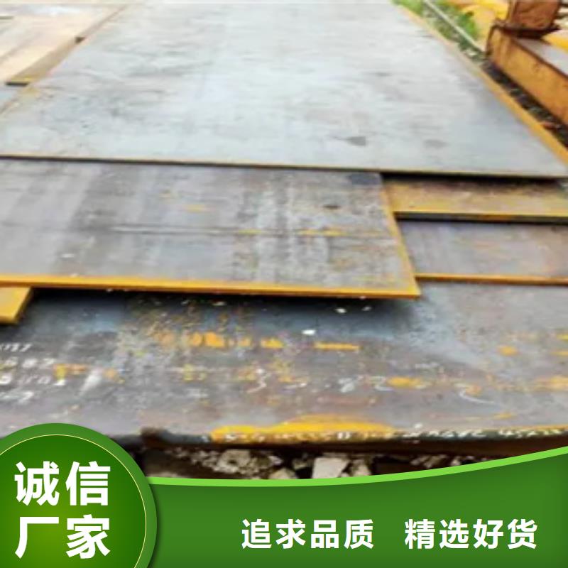 【船板】高强板支持批发零售匠心工艺