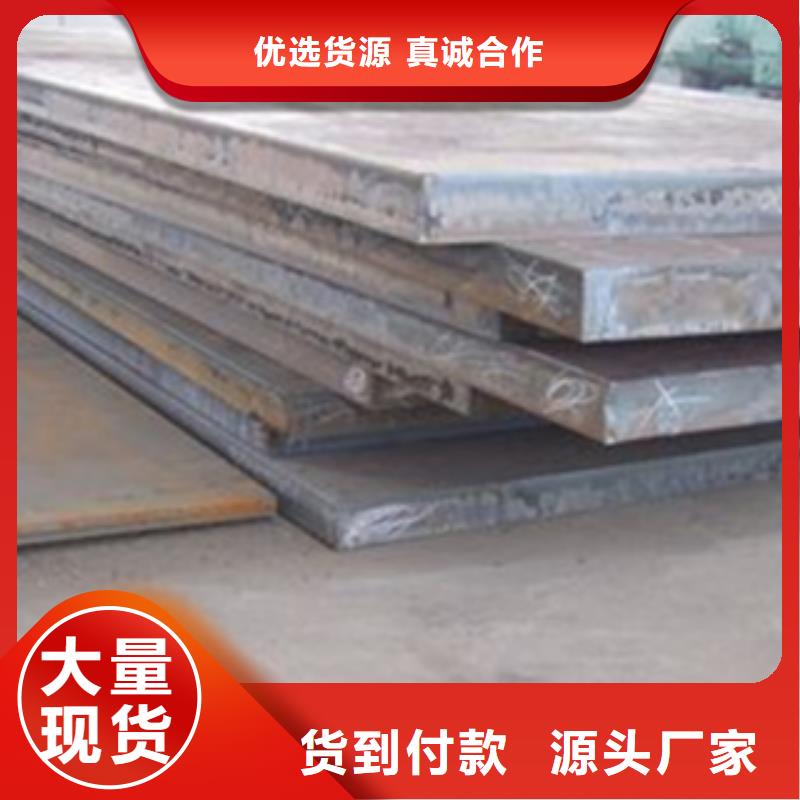 容器钢板风塔结构钢厂家用心制造支持大批量采购