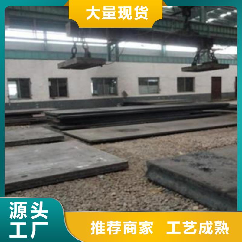/FK2154267.html