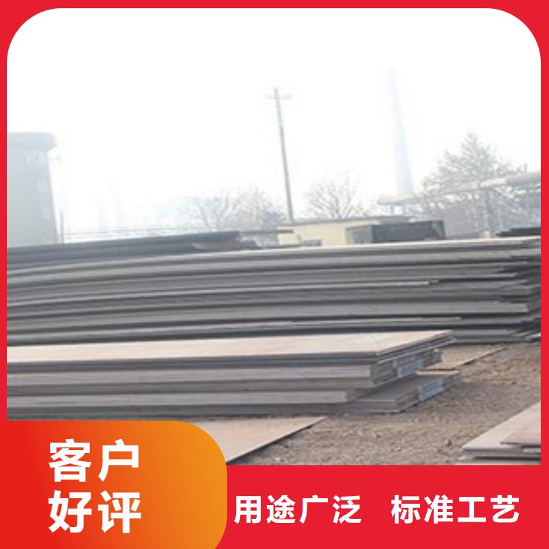 容器钢板高建板就近发货发货迅速