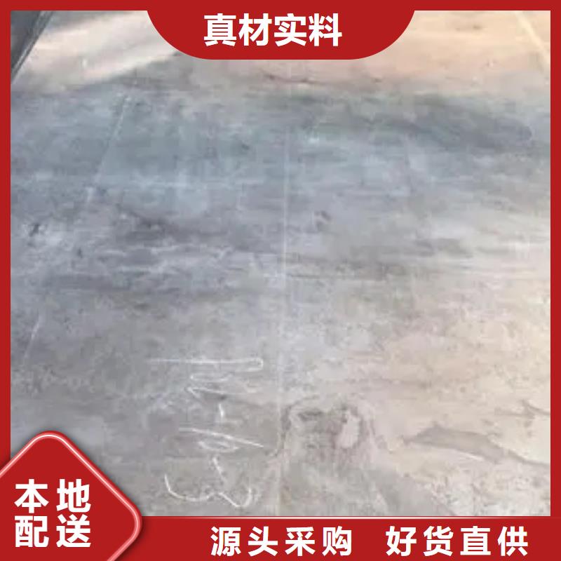 锰钢板高建板定制批发当地品牌