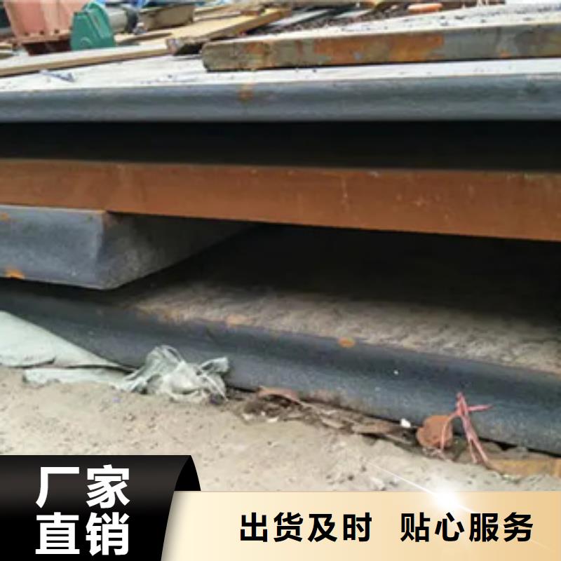 【锰钢板】桥梁耐候板厂家新品专业生产设备