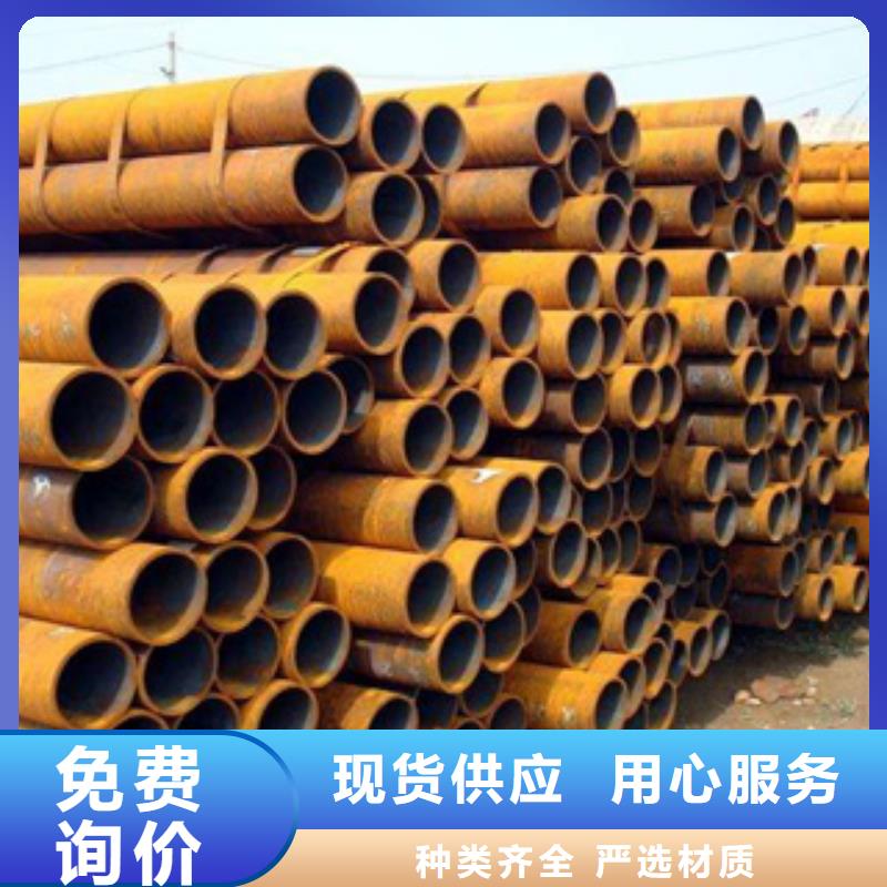 高建管【风塔结构钢厂家】您想要的我们都有当地供应商