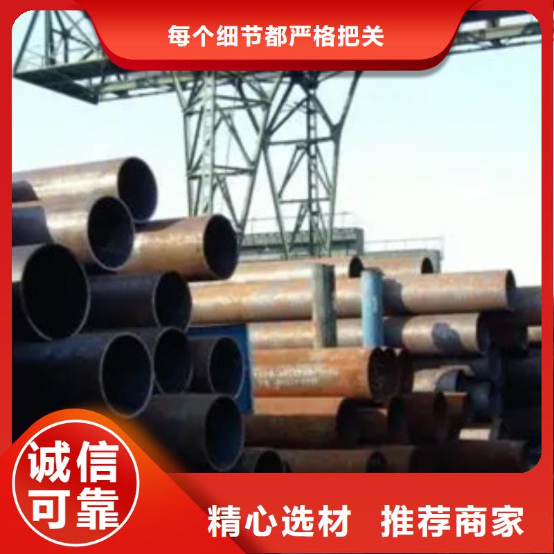高建管桥梁耐候板质优价保产地货源