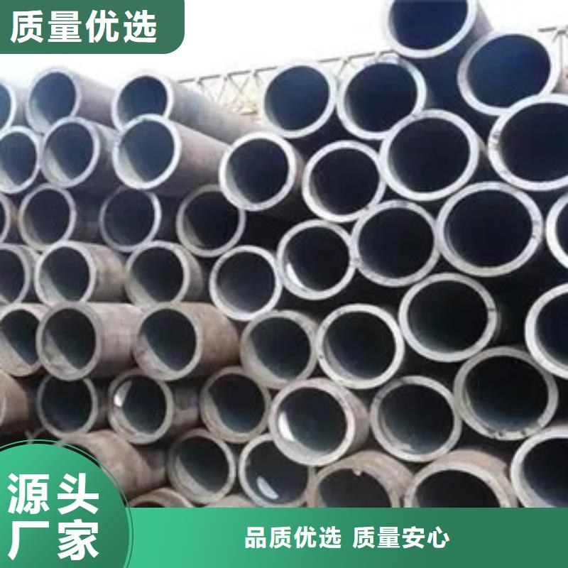 高建管合金板专注品质同城生产厂家