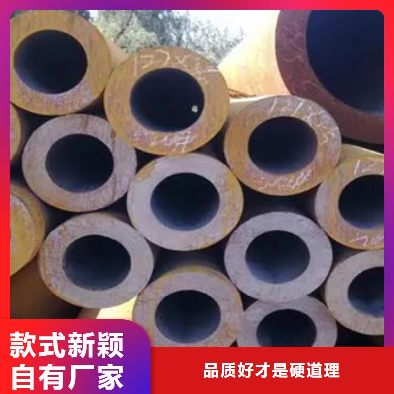高建管船板厂家自营实时报价