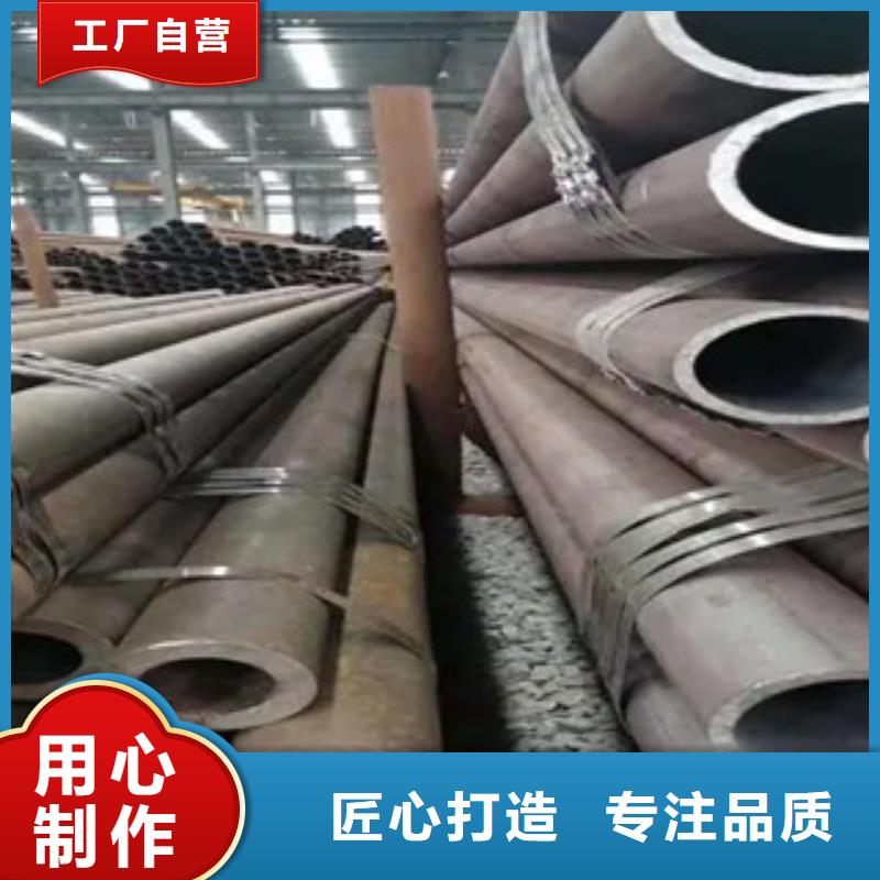 高建管-船板现货实拍实力厂家直销
