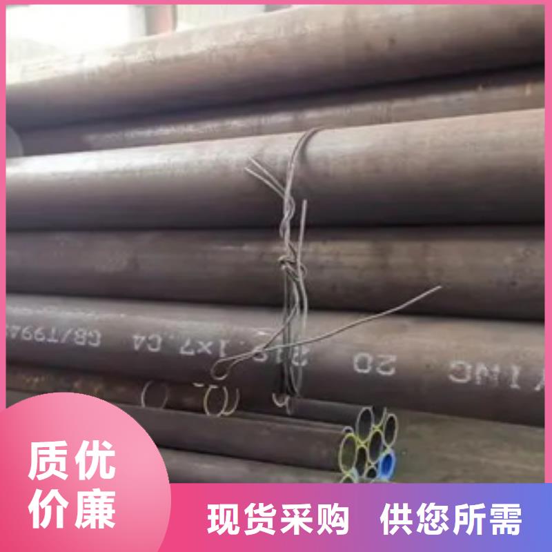 【高建管船板快速报价】多家仓库发货