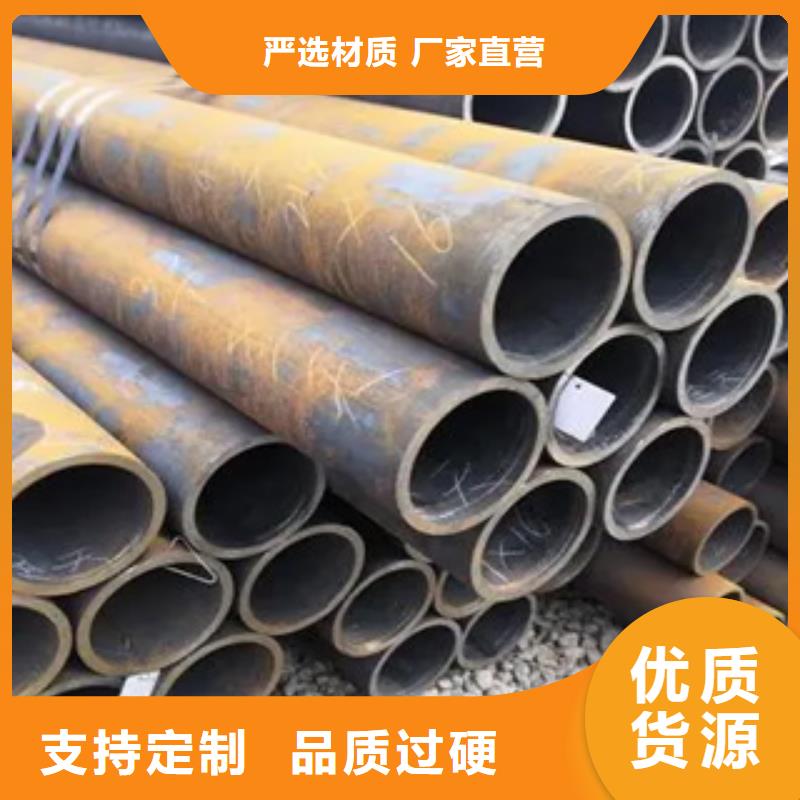 高建管_风塔结构钢厂家直接面向客户产地工厂