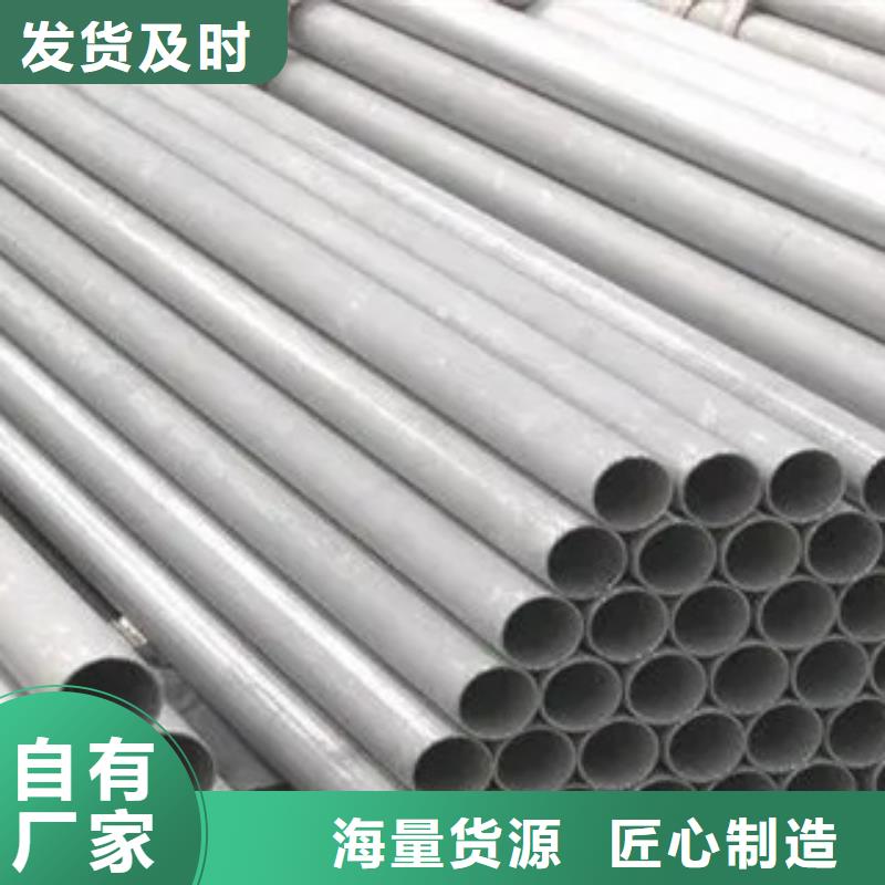 耐候管桥梁耐候板真材实料加工定制本地制造商
