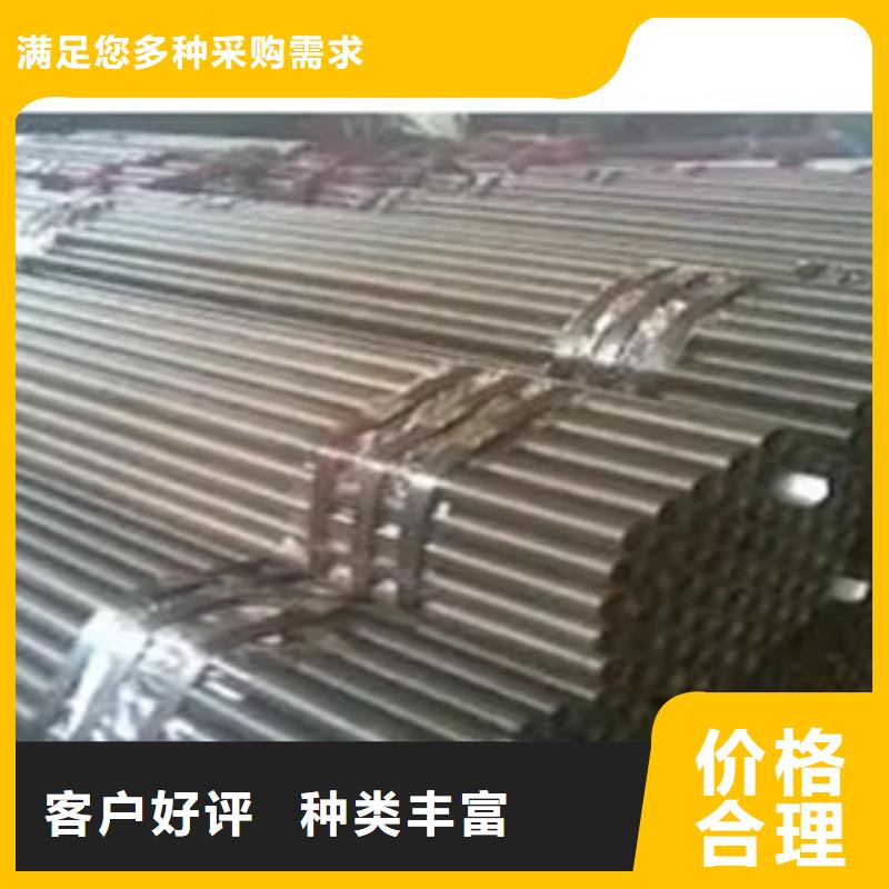 耐候管船板原料层层筛选分类和特点