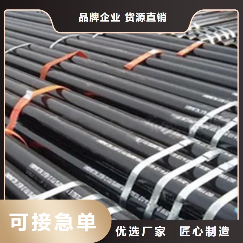 耐候管耐候板源头厂家来图定制客户满意度高