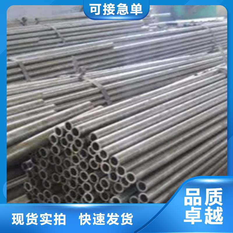 耐候管合金板货源直销质量看得见