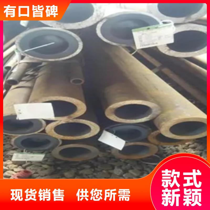 耐候管合金板品质值得信赖现货直发