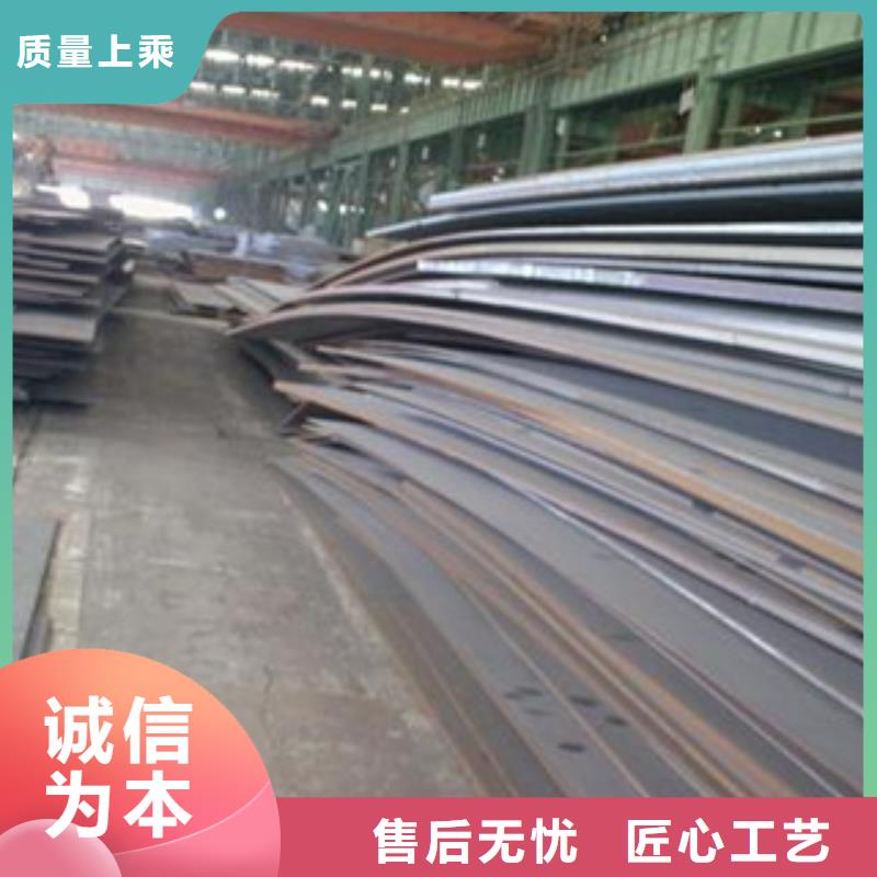 【合金板】高建管精选优质材料信誉有保证