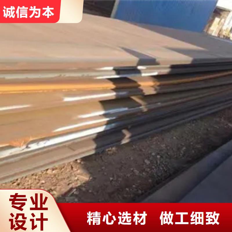 管线钢板风塔结构钢厂家应用范围广泛工厂直营