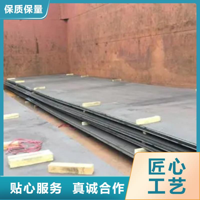 管线钢板【船板】严格把控每一处细节研发生产销售