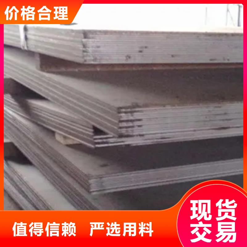 管线钢板桥梁耐候板追求细节品质当地服务商