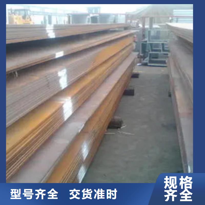 【管线钢板-风塔结构钢厂家产品实拍】生产加工
