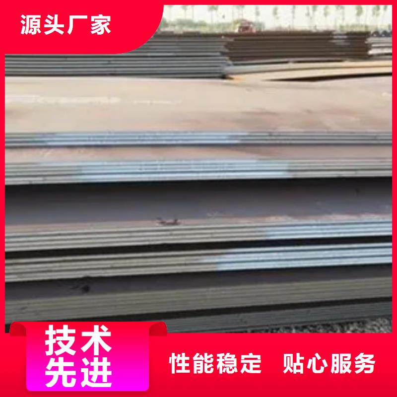 管线钢板,高强板多年行业经验本地经销商