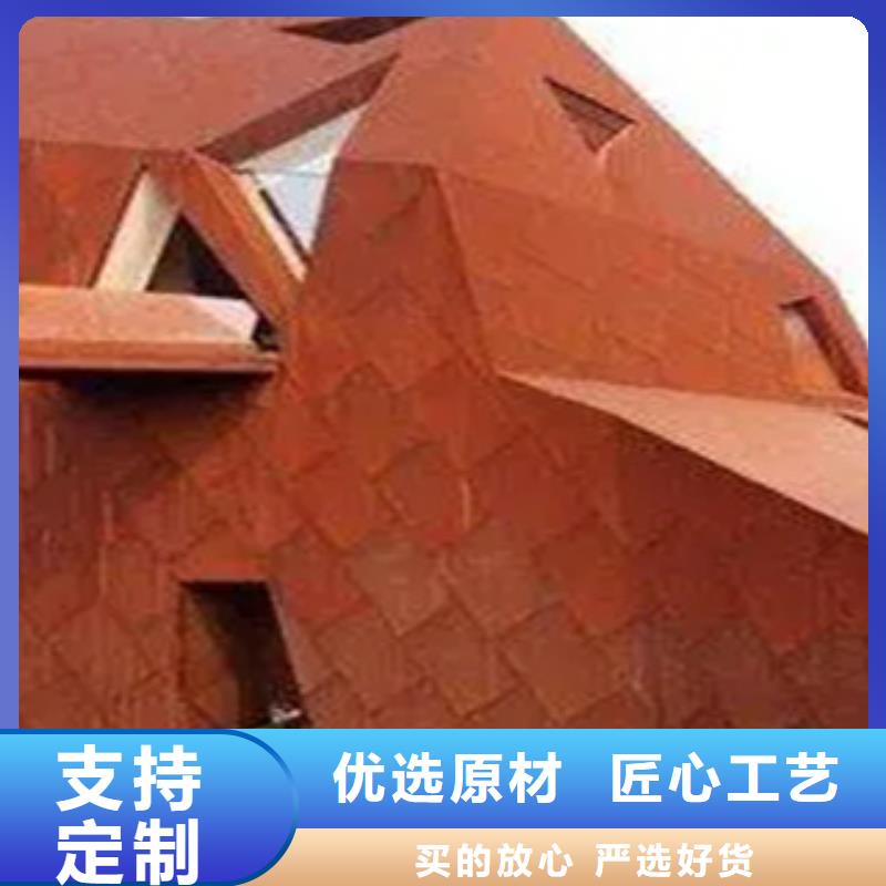 耐候板_【桥梁板】品质有保障本地经销商