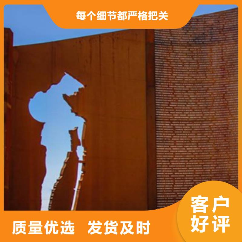 【耐候板】耐磨板厂家质量过硬选择我们选择放心