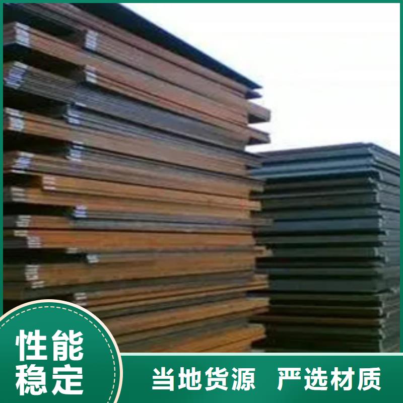 耐候板桥梁板颜色尺寸款式定制快速生产