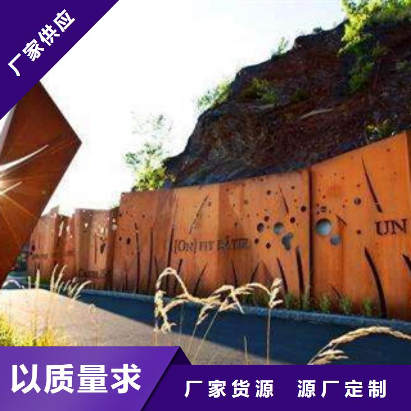 耐候板-船板量少也做当地制造商