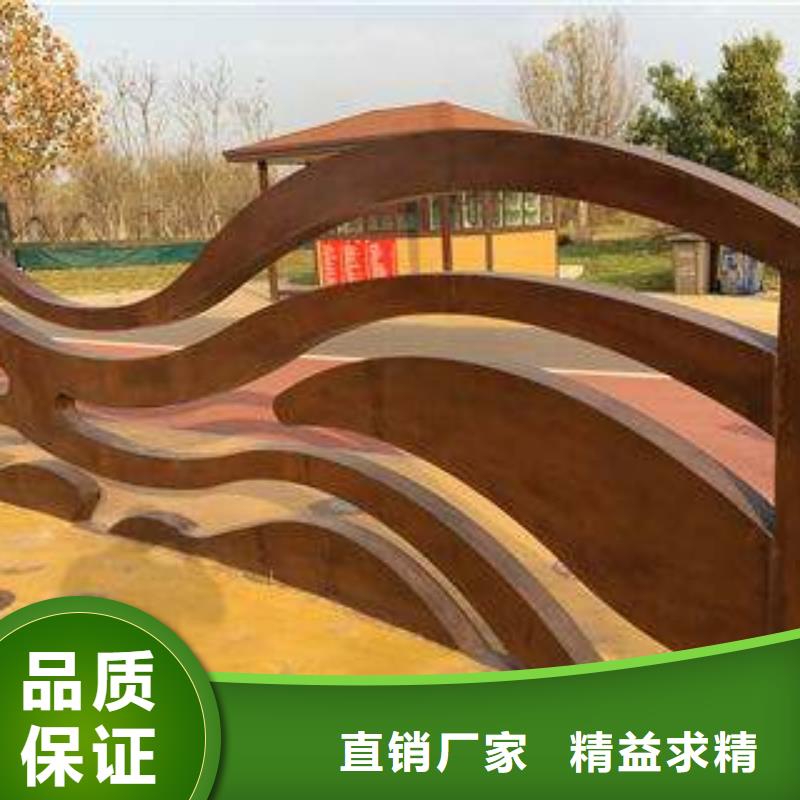 【耐候板耐磨板品质卓越】现货销售