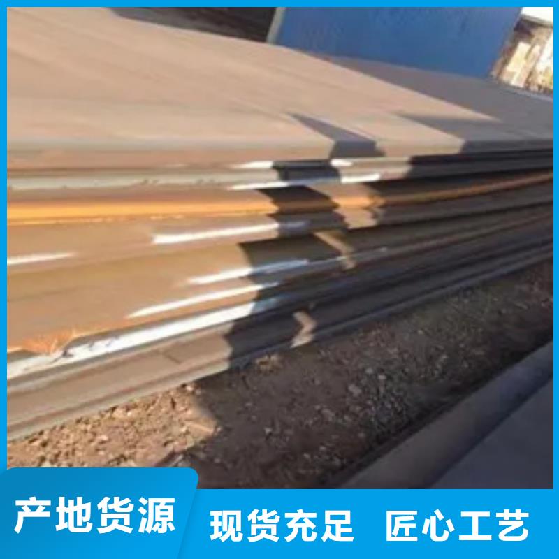 管线钢板_桥梁板专业生产团队用心做品质