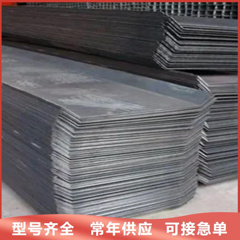管线钢板【合金板】品质保证当地服务商