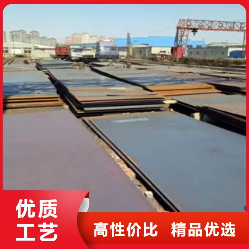 管线钢板耐候板欢迎来电询价当地生产厂家