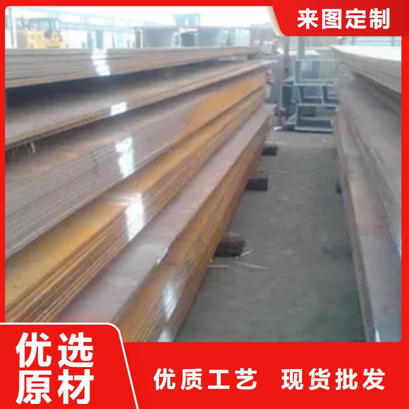 管线钢板耐候板细节之处更加用心同城货源