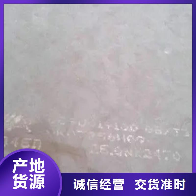 船板耐磨板用心做产品本地供应商