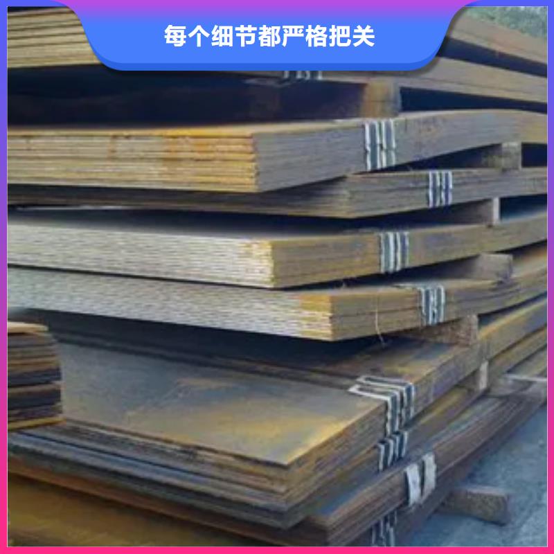 船板耐磨板厂家我们更专业多种场景适用