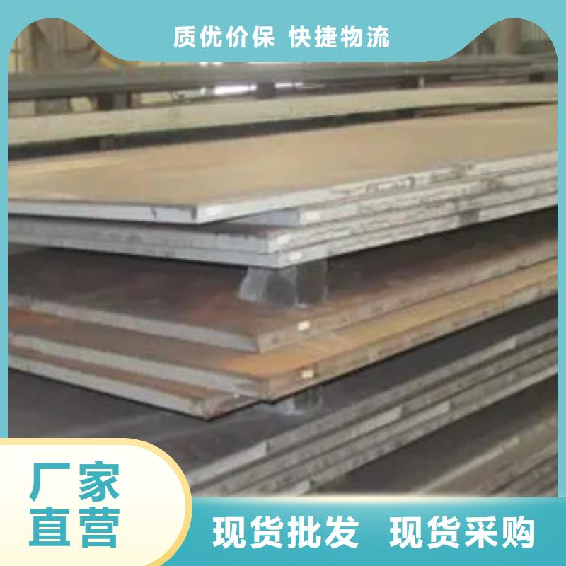 船板桥梁板市场报价优质工艺