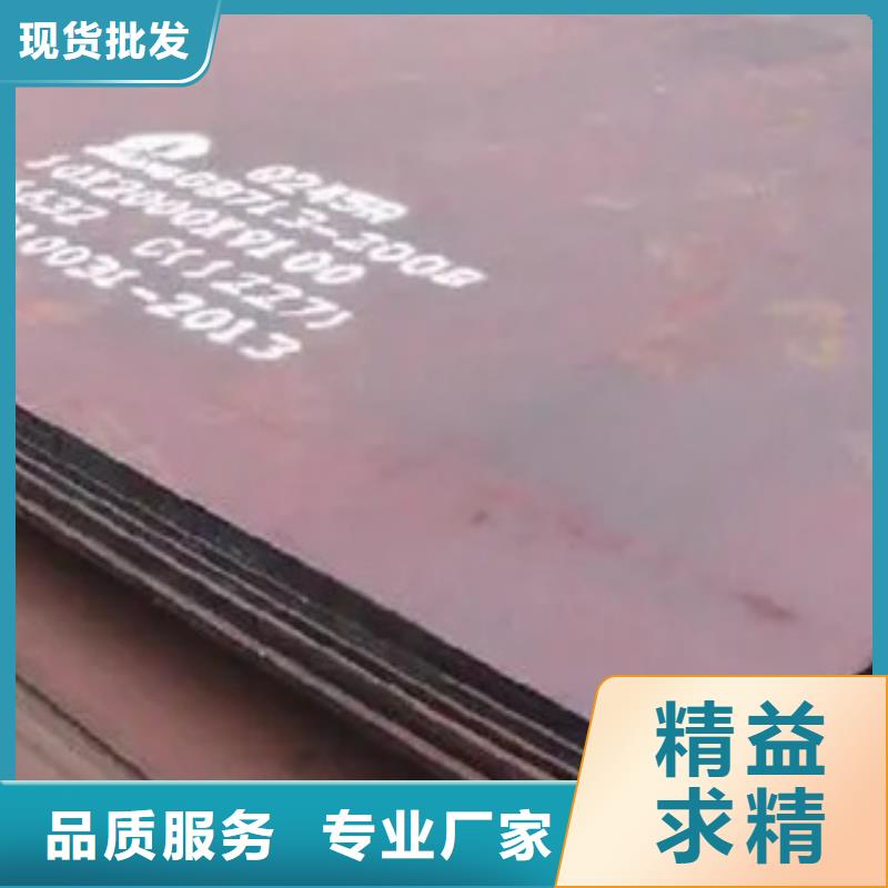 【船板桥梁板严选用料】本地经销商