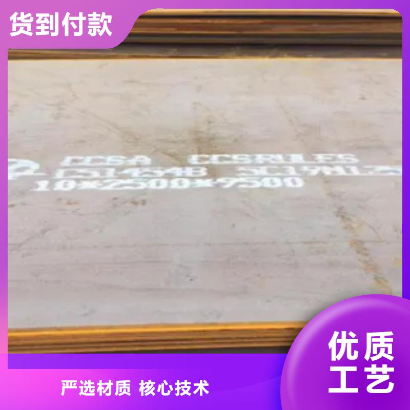 船板_桥梁板货品齐全厂家十分靠谱