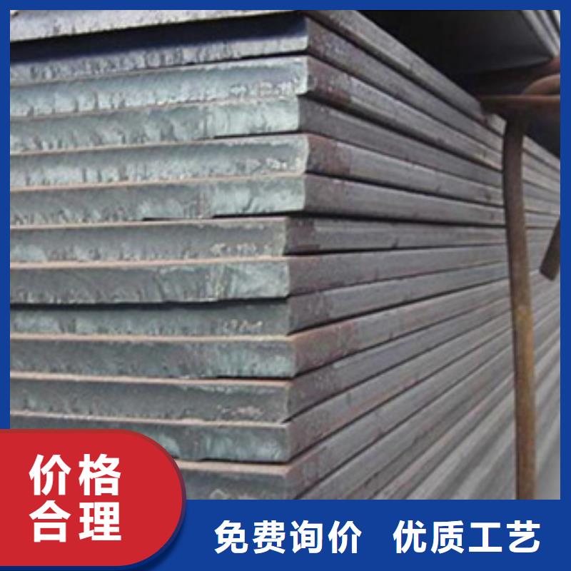 【桥梁板合金板定制零售批发】本地生产商