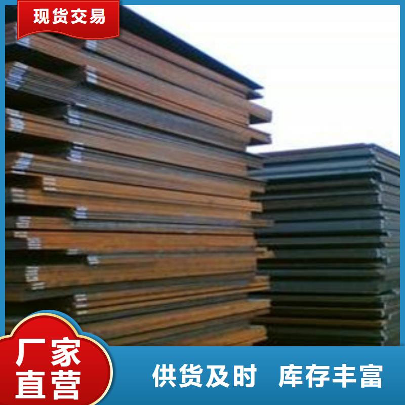 桥梁板种类齐全设计制造销售服务一体