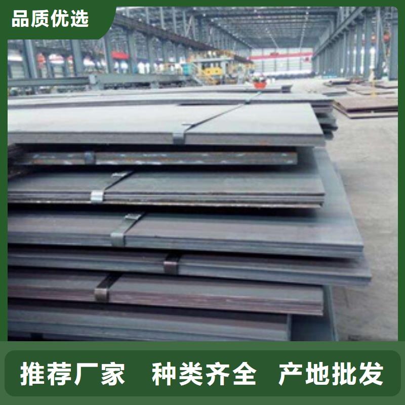 桥梁板高强板现货产品参数本地供应商