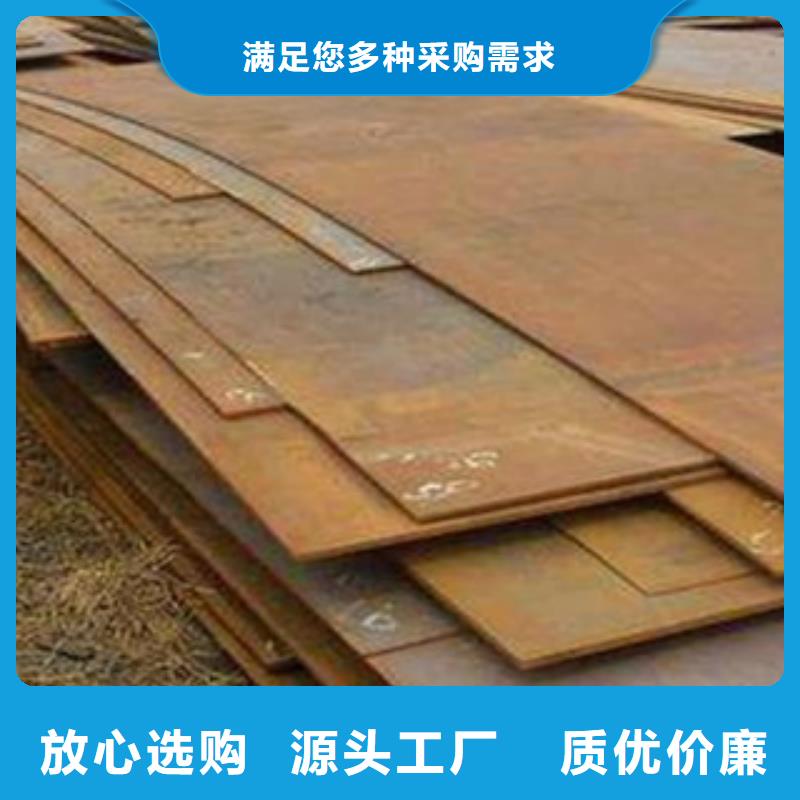桥梁板【低合金板】每个细节都严格把关本地品牌