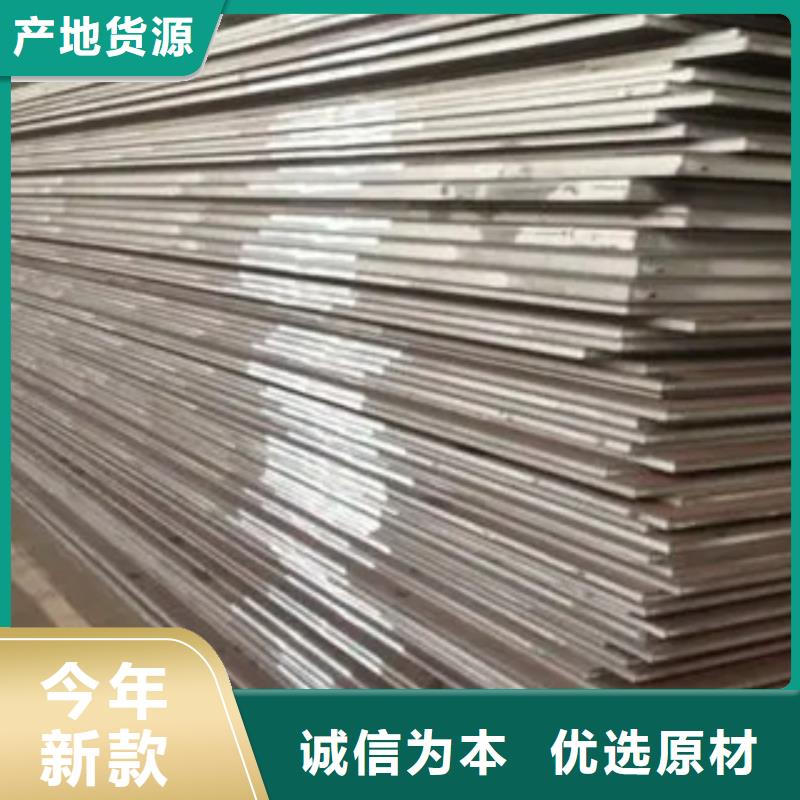 桥梁板-【船板】定金锁价现货销售