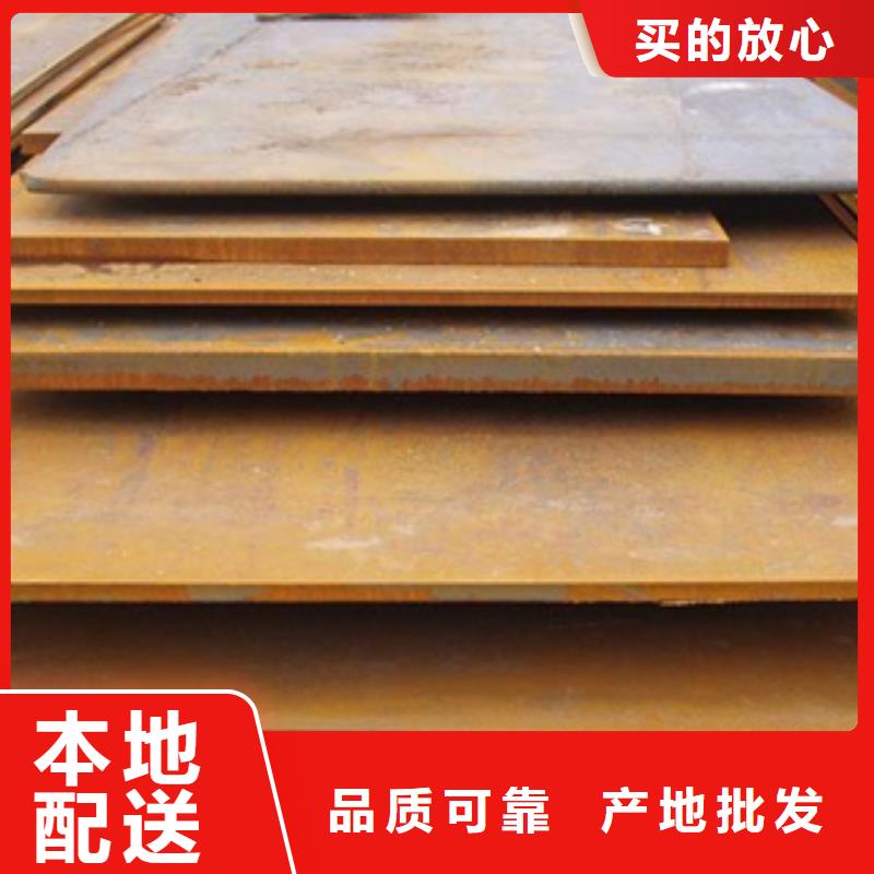 桥梁板,合金板厂家拥有先进的设备自主研发