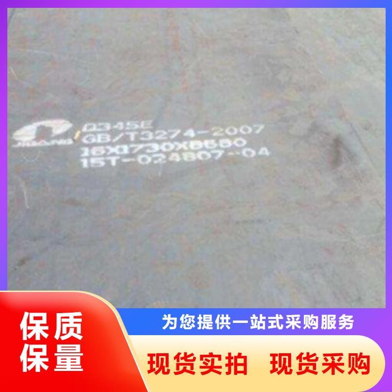 耐磨板,船板生产型本地厂家